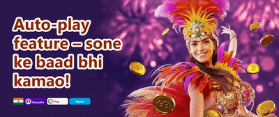Mega Free Spins Extravaganza promotion banner