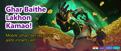 Instant Deposit, Fast Payouts banner